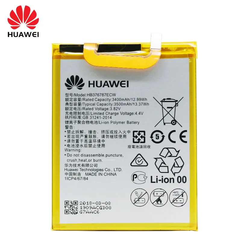 100% Оригинальный аккумулятор Huawei для Honor V8 3500 мАч HB376787ECW Оригинал запасная батарея
