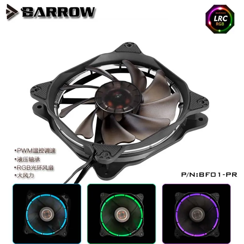 Вентилятор охлаждения Barrow PC холодный вытяжной вентилятор RGB aura PWM гидравлический