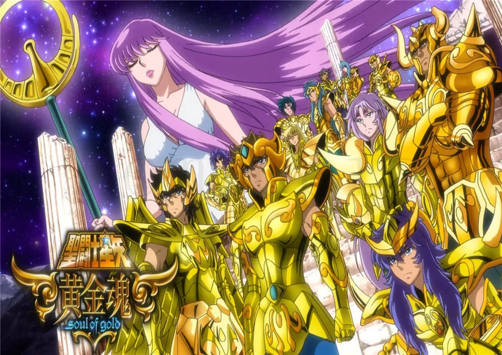 Плакаты Saint Seiya Мультяшные настенные наклейки с белым покрытием принты из бумаги