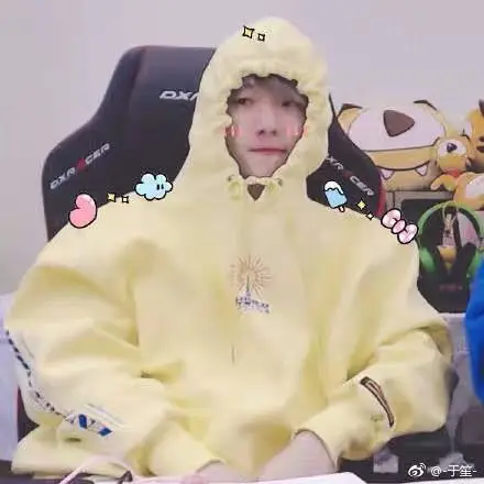 Kpop EXO BAEK HYUN же Harajuku стиль Желтые толстовки корейские женские/мужские повседневные толстовки с капюшоном с длинными рукавами женская одежда