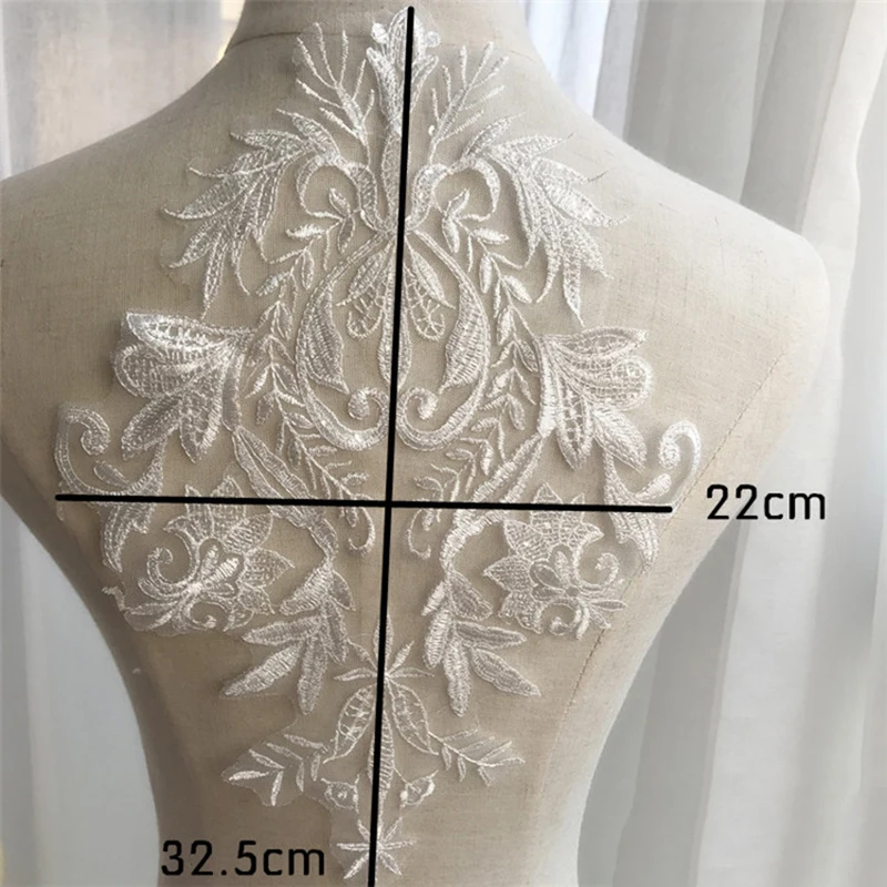 1 шт. аппликация из белого кружева цвета слоновой кости Швейные кружевные