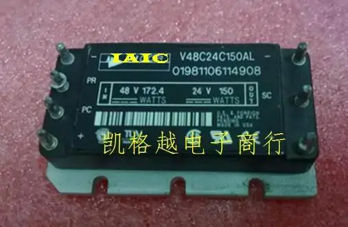 

100%New and original, 90 days warranty V48C24C150AL