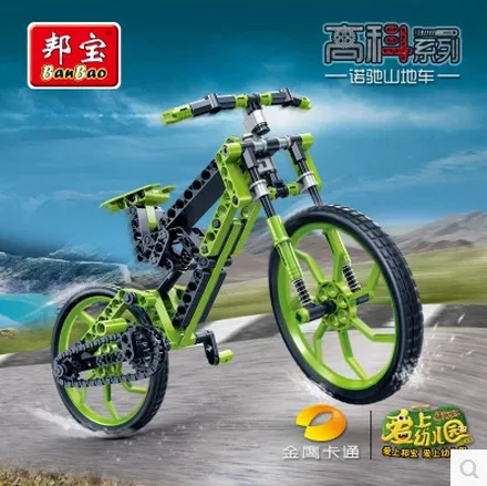 Детали для сборки головоломки интеллектуальная пластиковая игрушка модель