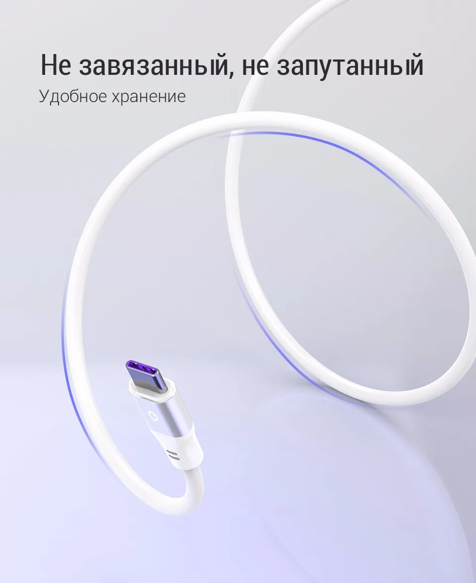 PZOZ 5A Тип usb-C кабель для huawei P20 P10 P9 Коврики 20 Pro X 10 lite Honor 8X мобильного телефона Зарядное устройство Быстрая зарядка USB C данных шнур 5A Тип usb-C кабель для huawei мобильного телефона Зарядное
