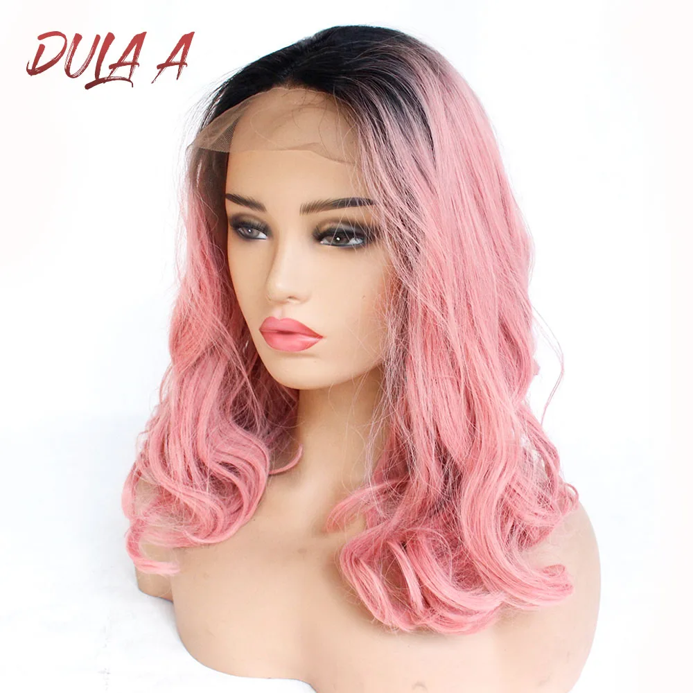 Dula Подушка черная эффектом деграде (переход от темного к цвет красного вина