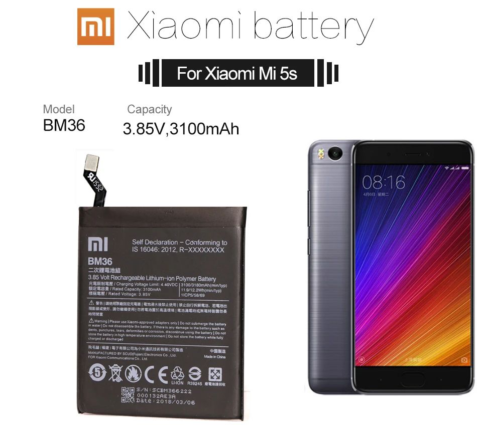 Телефон батарея для mi 5S батарея Xiaomi mi 5S BM36 Замена батареи с розничной посылка bateria для Xiaomi mi 5S