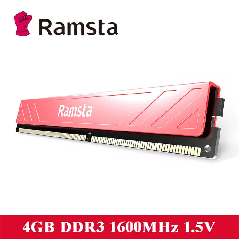 Desktop Оперативная память sta DDR3 s компьютер 4 ГБ/8 ГБ памяти частота 1600 мГц Напряжение