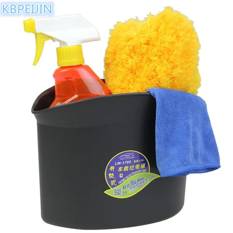 Автомобильная мусорная корзина HO для Citroen c2 c4 c5 c4l c3 saxo xsara picasso