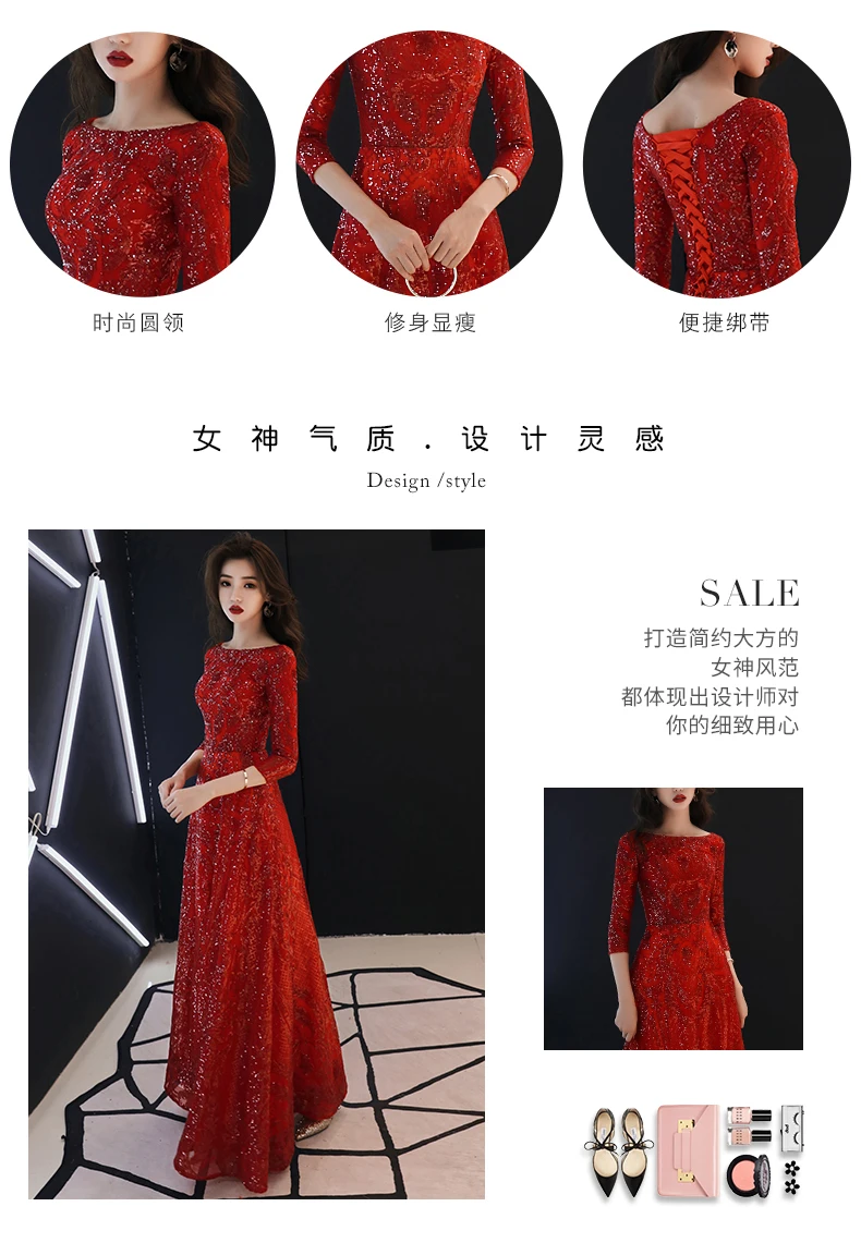TITOTATO, красное женское платье, кружевное, vestido de festa Longo Formatura, платье в пол, вечернее, сексуальное платье, Sukienki Na Wesele Damskie