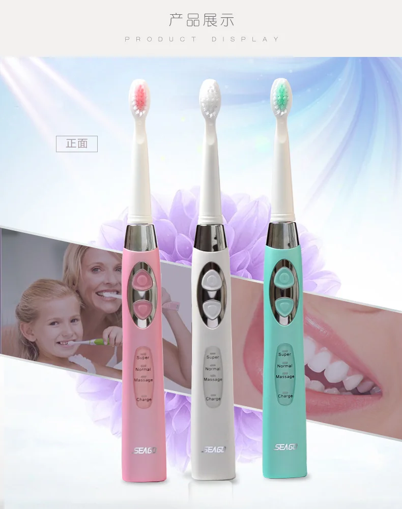5 головок звуковая электрическая зубная щетка перезаряжаемая интеллектуальная