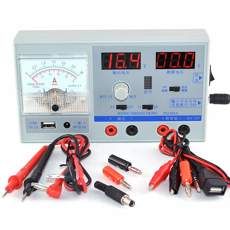 

PS1503 Mini DC Power Supply Adjustable Digital Regulated power 0-15V 0-3A Dual display Comes with USB interface for phone repair