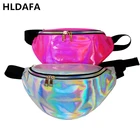 Холлографическая поясная сумка HLDAFA, новая лазерная поясная сумка, поясная сумка, Женская поясная сумка-банан, поясная сумка унисекс