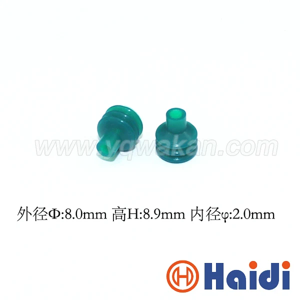 Бесплатная доставка 100 шт. резиновое уплотнение для автомобильной пробки HDY1130