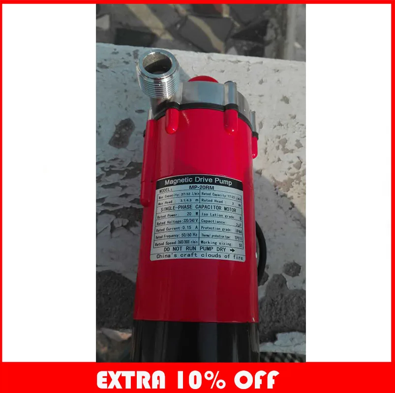 Высокотемпературный Магнитный насос из нержавеющей стали 304 120 градусов для