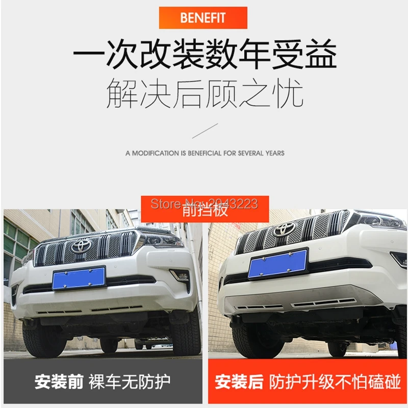 Для TOYOTA LAND CRUISER PRADO 150 FJ150 из нержавеющей стали, защита переднего и заднего бампера, защита от скольжения, накладки на пороги, 2 шт