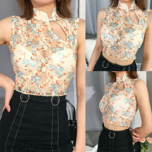 

Women Mesh See-through Transparent Embroidery Top Sleeveless High Neck T-Shirt