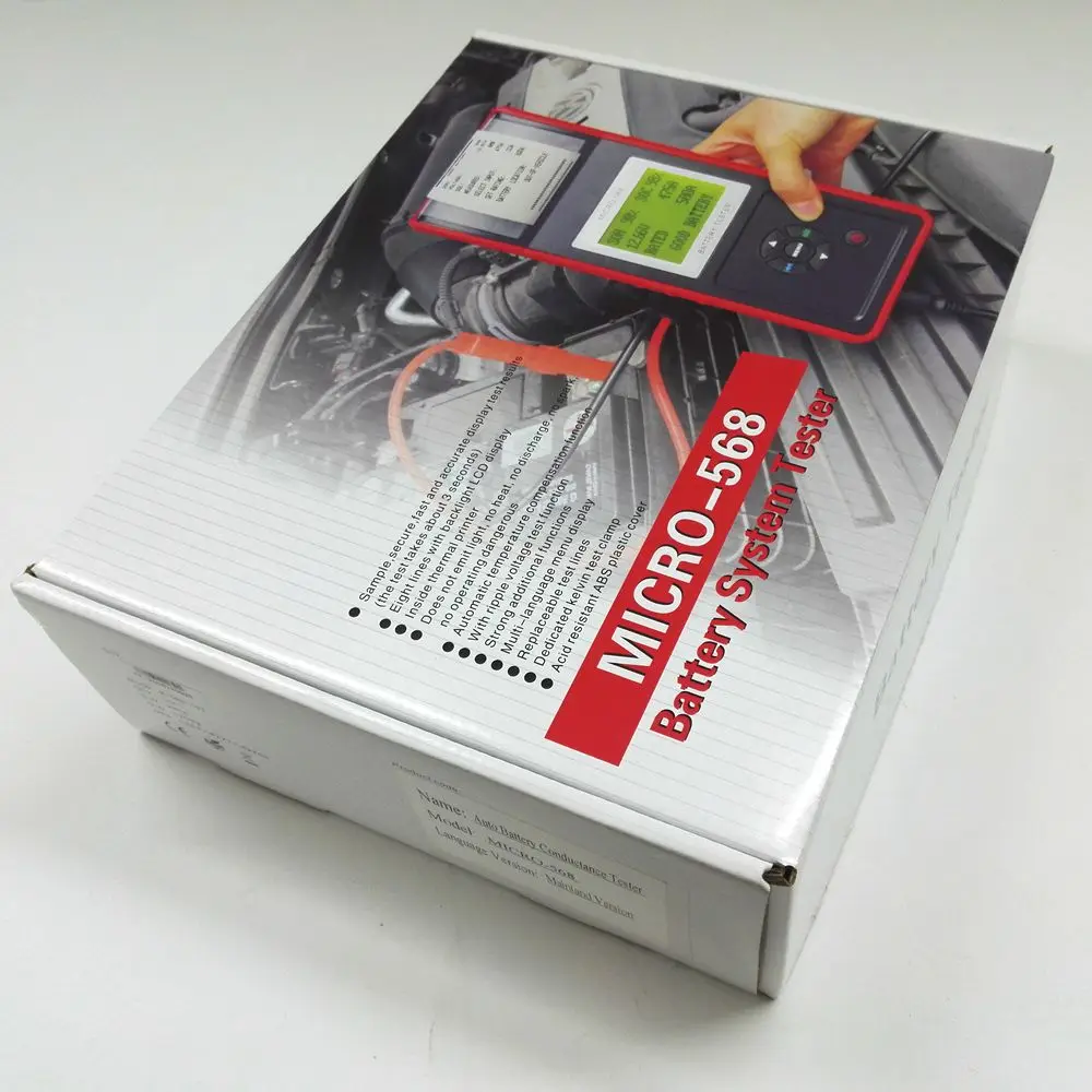 Диагностический инструмент тестер анализатор аккумулятора автомобиля