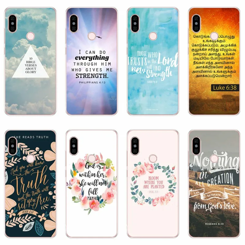 Текстами и сюжетами из Библии изображением Иисуса Христа Филиппийцам Иисус