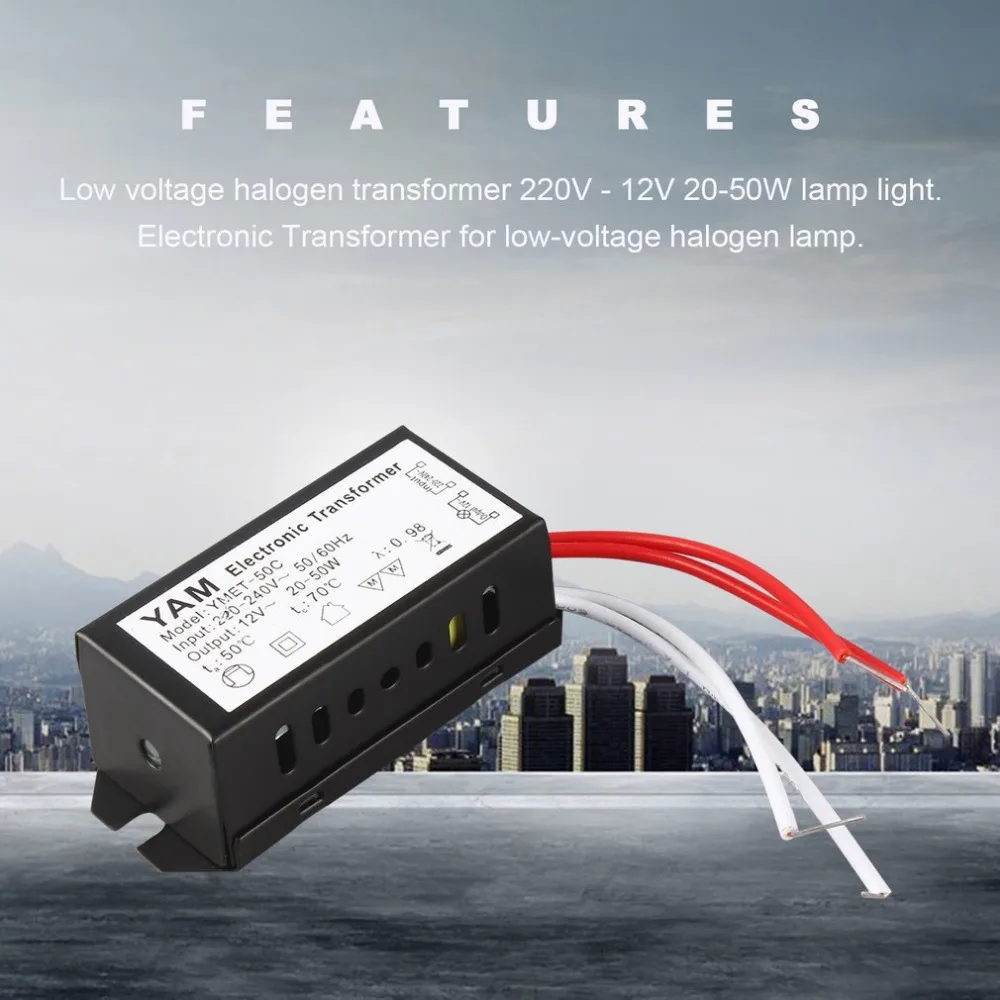 220 V-12 V 20-50 W светодио дный электронный трансформатор драйвер Питание для низкого