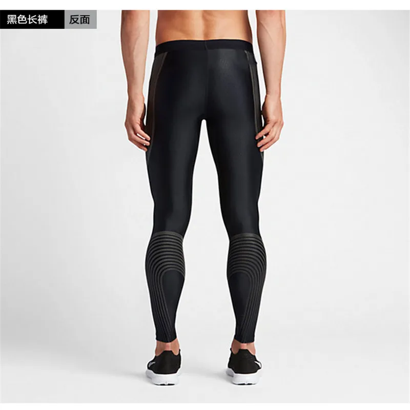 Uabrav Новая мужская затянуть Штаны плотно фитнес бренд дышащий эластичный Прочный