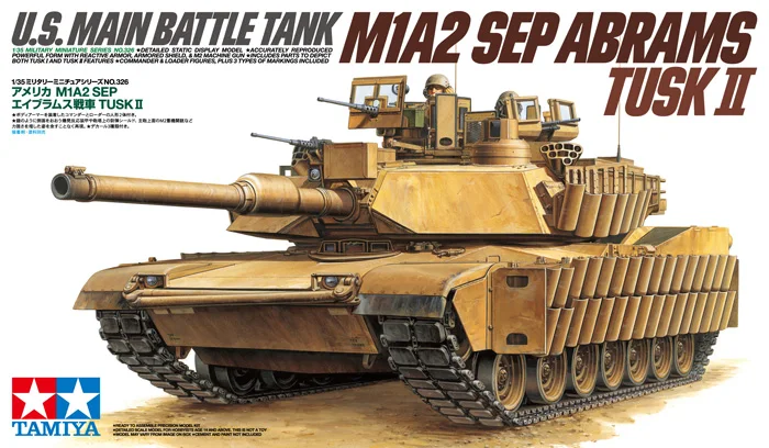 Tamiya 35326 1/35 основной боевой танк США M1A2 Sep Abrams Tusk II Военная сборка модель AFV
