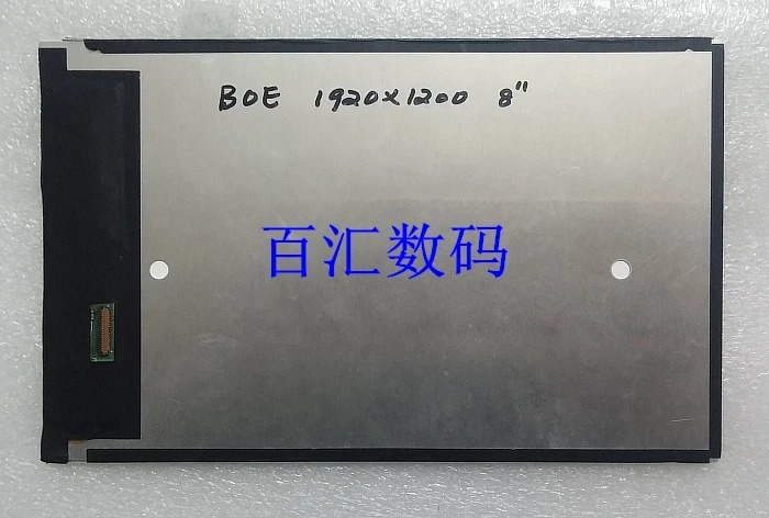 Плоский ЖК экран BOE TV080VM NL0 D9P0 1200X1920|flat display|boe lcdscreen 120 |