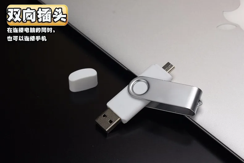 Модные Capacidade общая OTG usb флеш накопитель ручка 64 ГБ 32 8 оперативной памяти 16 Гб