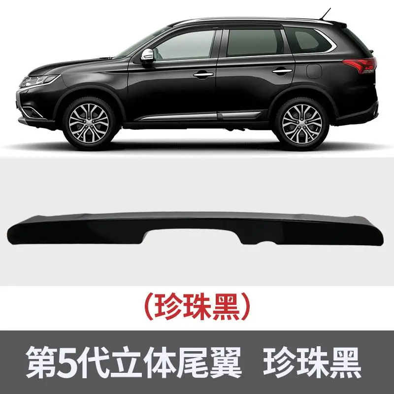Высокое качество ABS краска автомобиля фиксированный хвост, высокое качество Стабильный автомобиль задний спойлер для Mitsubishi Outlander 2018car-стайлинг - Цвет: 2