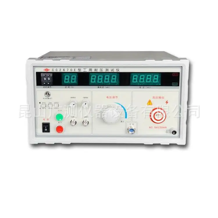 Выдерживающий тестер напряжения CC2670E с пультом дистанционного управления