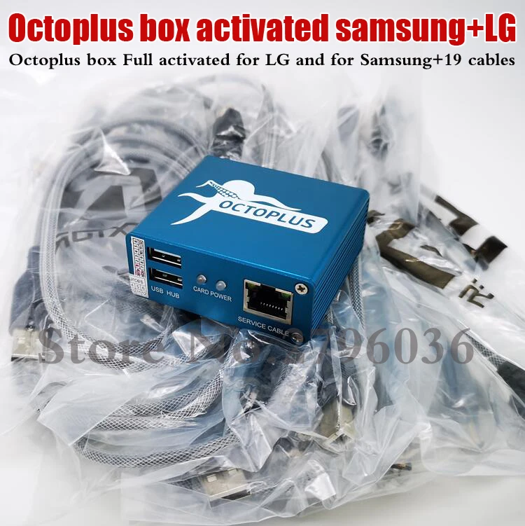 Оригинальная коробка Octoplus полная активированная для LG и для samsung+ 19 кабелей разблокировка флэш& Repa