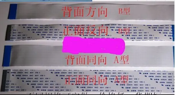 Бесплатная доставка FPC/FFC ленточный гибкий кабель 0 5 мм шаг 40 контактов AMW 20624 80C 60 в