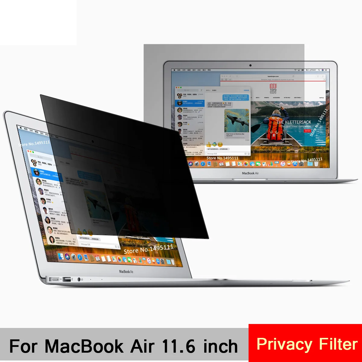 Для Apple MacBook Air 11 6 дюймов (256 мм * 144 мм) Фильтр конфиденциальности для ноутбука