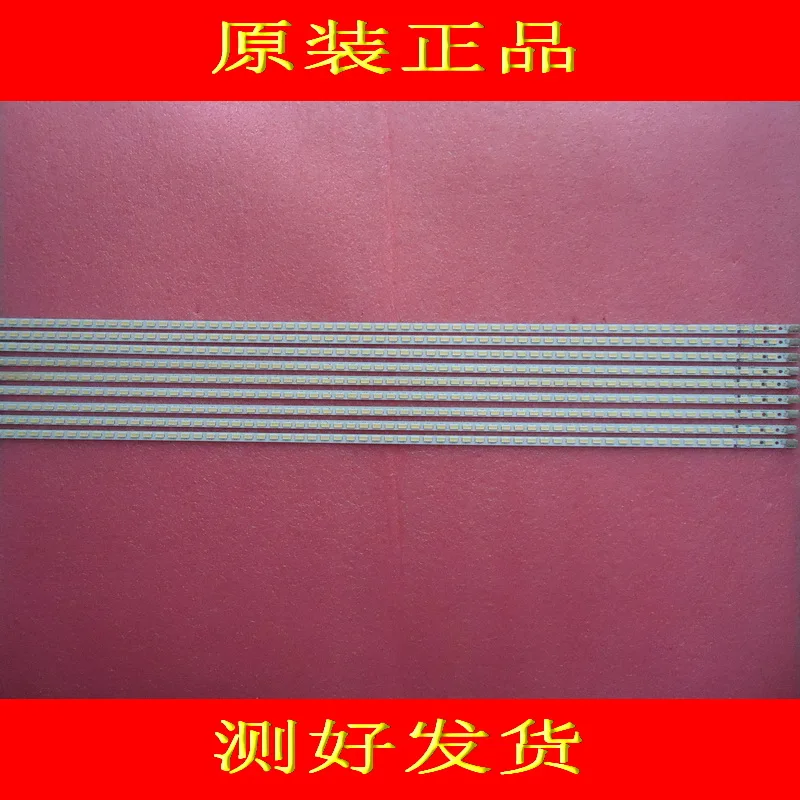 

676mm LED Backlight Lamp strip 68leds For 60 inch LCD LED TV LCD-60LX540A 60LX640A 60LX750A