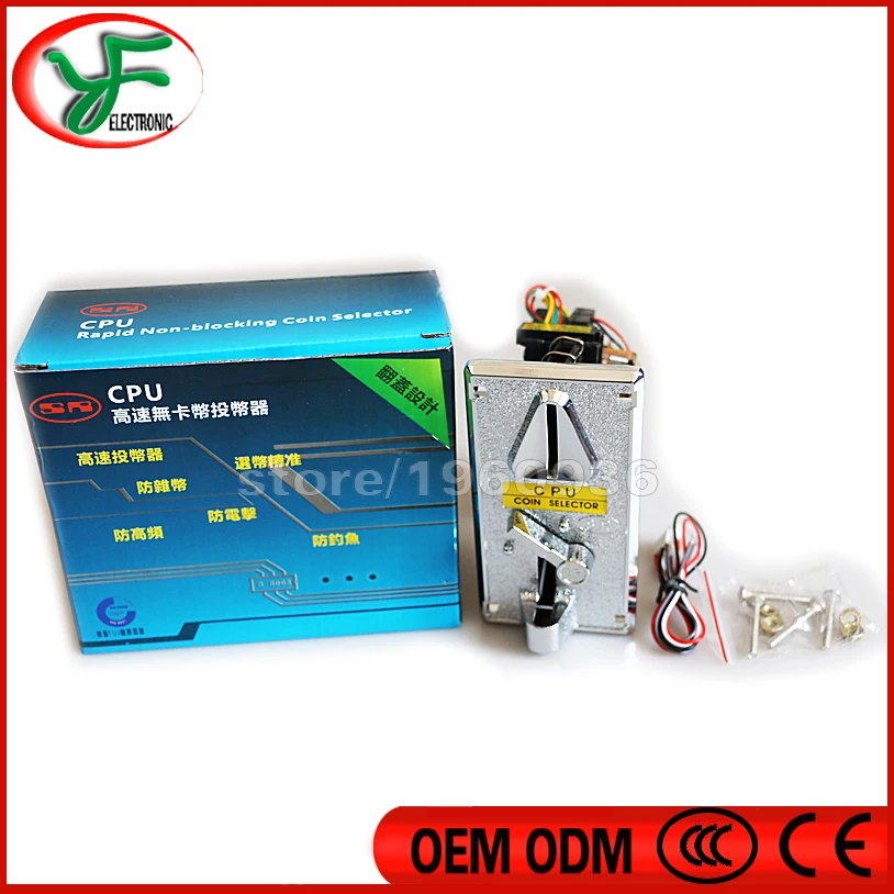DIY игра части машины CPU селектор монет приемник для торговых автоматов аркадных
