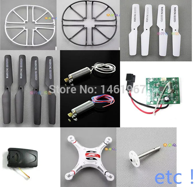 JJRC H8C все запасные части батареи пропеллер камера мотор рамка протекторов