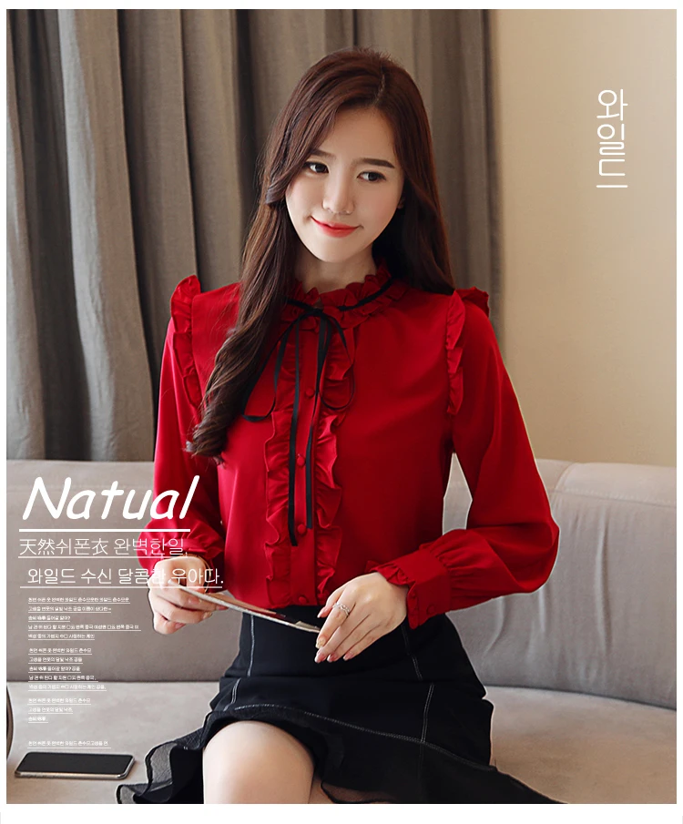 Рубашка женская с оборками 2018|Блузки| |