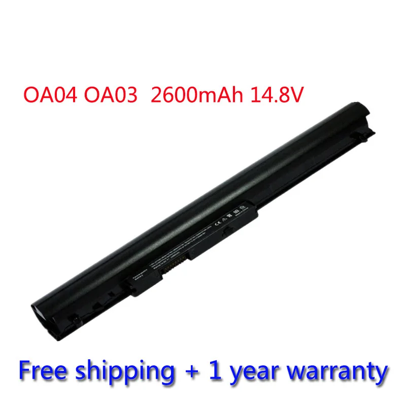 7XINbox 2600mAh 14 8 V 0A03 0A04 для HP Аккумулятор ноутбука 255 G2 G3 CQ14 CQ15 740715 001 746458 421