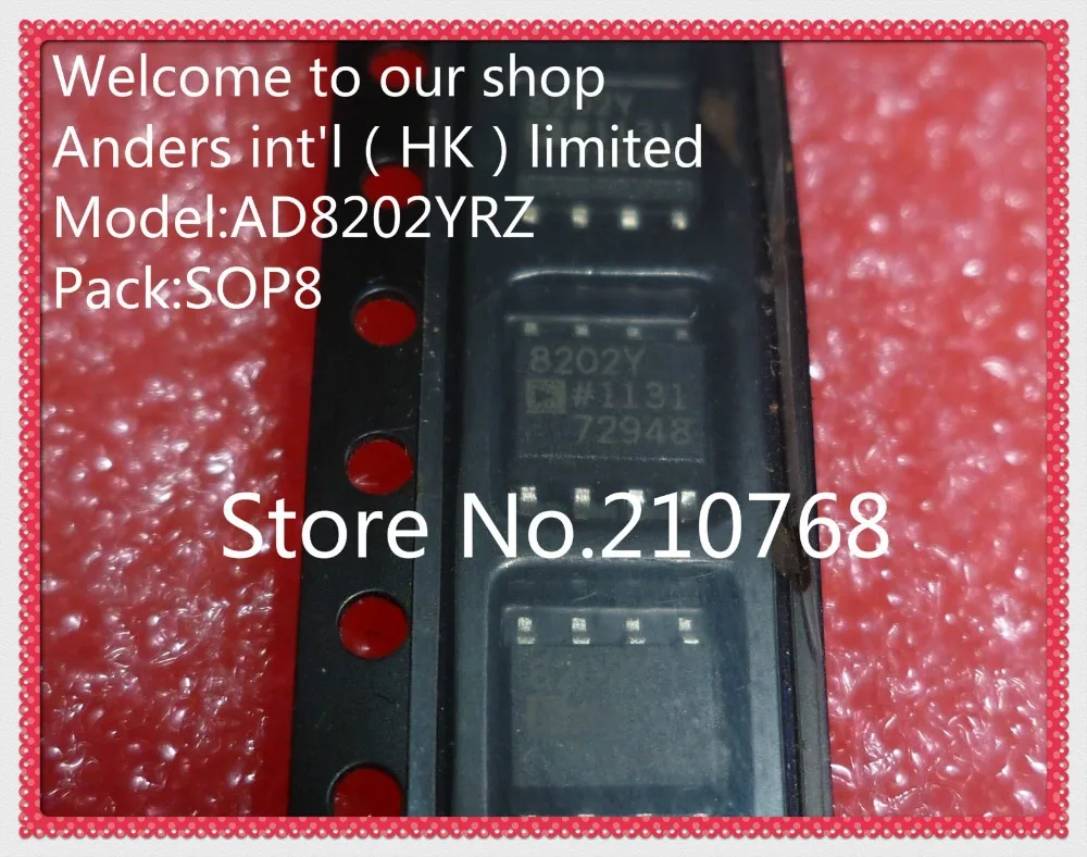 AD8202YRZ AD8202YR AD8202 SOP8|adi transceiver|adi audioadi |