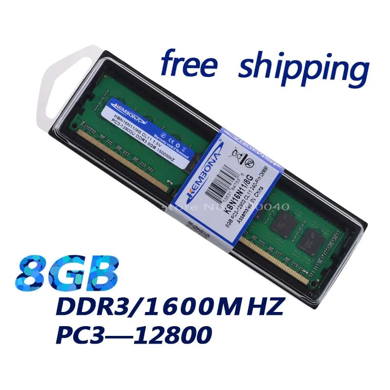 Материнская плата KEMBONA DDR3 ОЗУ 8 Гб память ddr3 1600 для настольного ПК материнская A M D