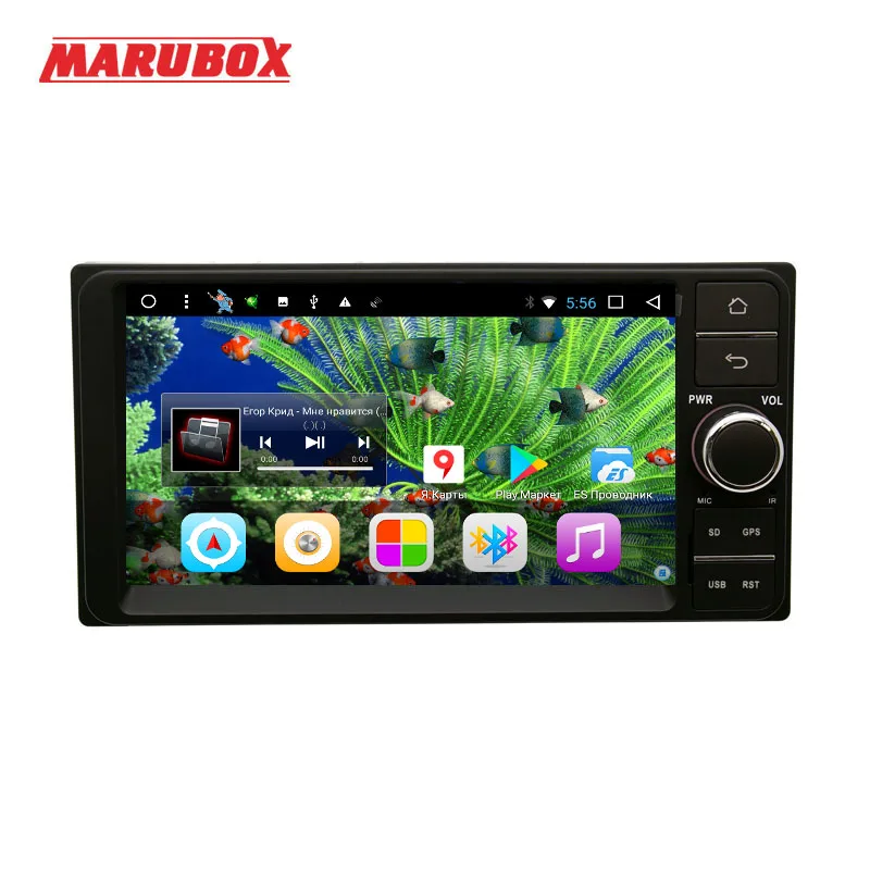 Marubox M701DT8 Универсальная магнитола для Toyota на Android 7.1 восьмиядерный процессор Allwinner