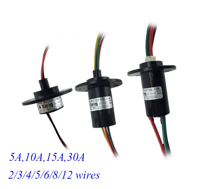 Бесплатная доставка высоковольтное скользящее кольцо 2/3/4/5/6/8/12 провода 5/10/15/30A