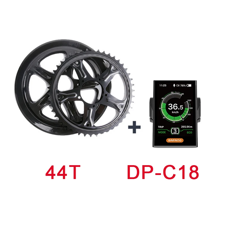 36V250W13AH 44T C18 36V250W Середина привода Bafang мотор комплект для переоборудования электрического велосипеда с 36V13AH батареей 8fun Электрический мотор 250w ebike kit - Цвет: 36V250W13AH 44T C18