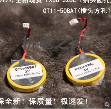 5 шт./лот бесплатная доставка высокотемпературная литиевая батарея с диоксидом