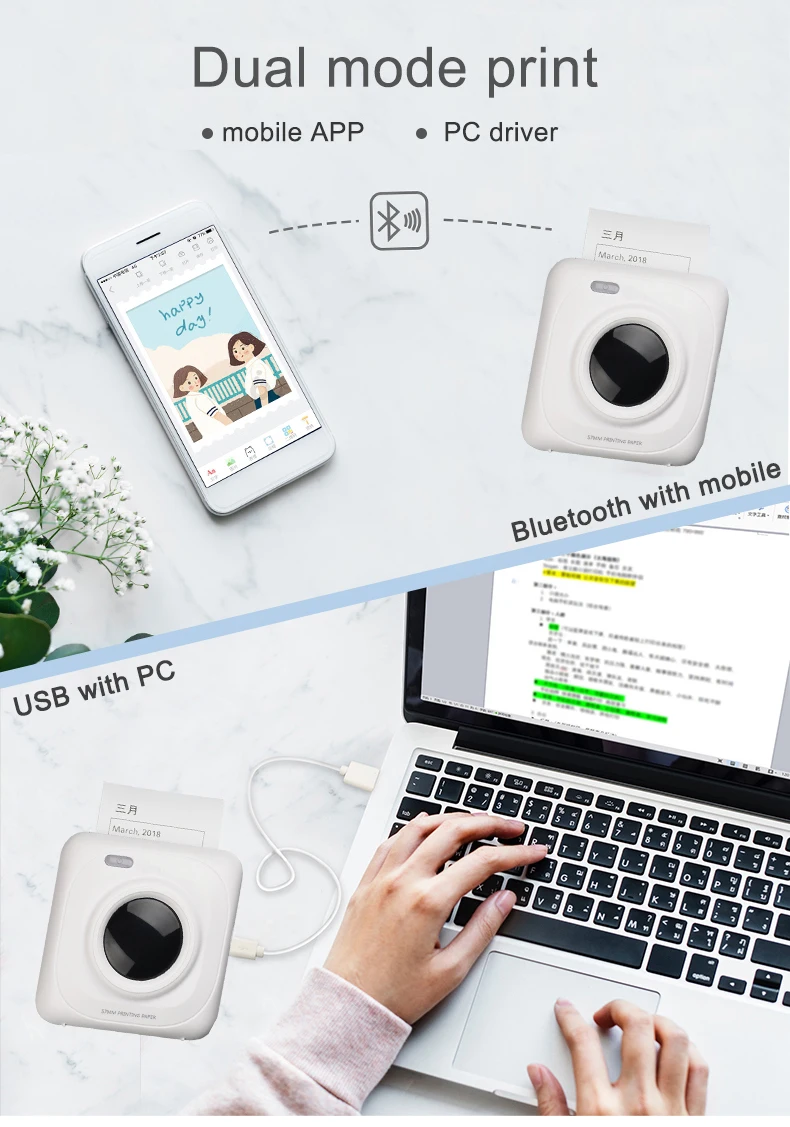 Paperang Мини Bluetooth USB принтер фото принтер портативный термопринтер принтер картинок для android iSO телефон