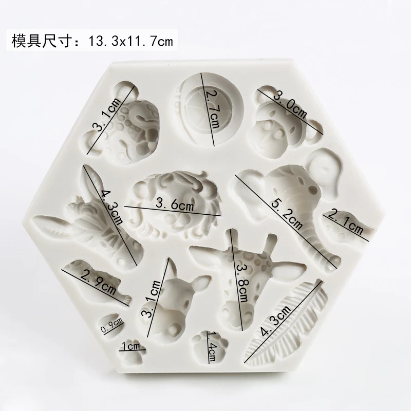 С леопардовым принтом с изображением белки Жираф Животные силиконовые формы для