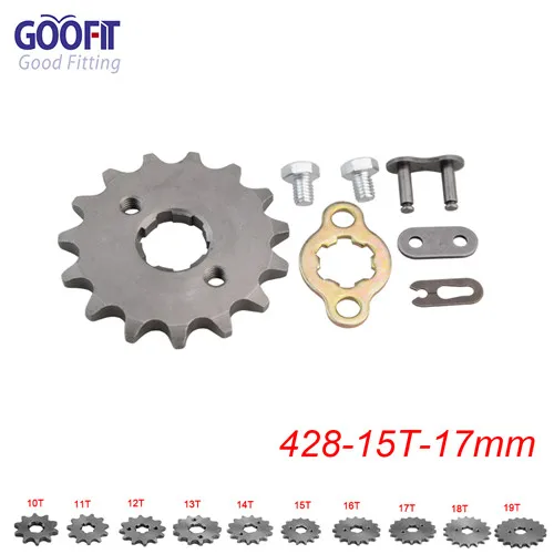 GOOFIT 428 10-19 зуб 17 мм Двигатель передние звездочки для 50cc 70cc 90cc 110cc скутер мотоцикл ATV Quad Go Kart мопед Q001-029 - Цвет: 15T