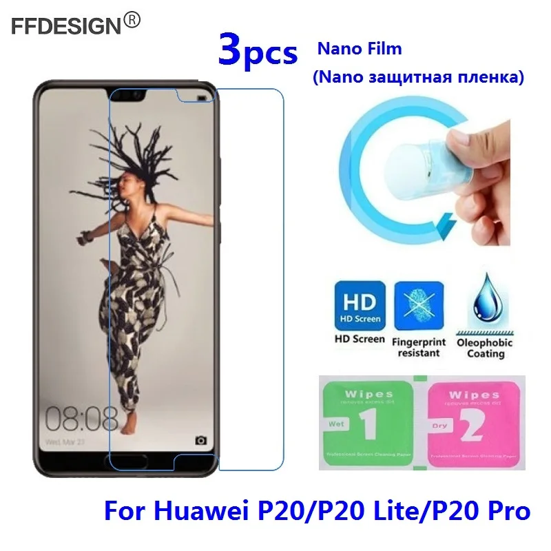 3x Nano Защитная пленка для Huawei P20 Lite Pro (не стекло) ЖК экрана фольги|Защитные стёкла и