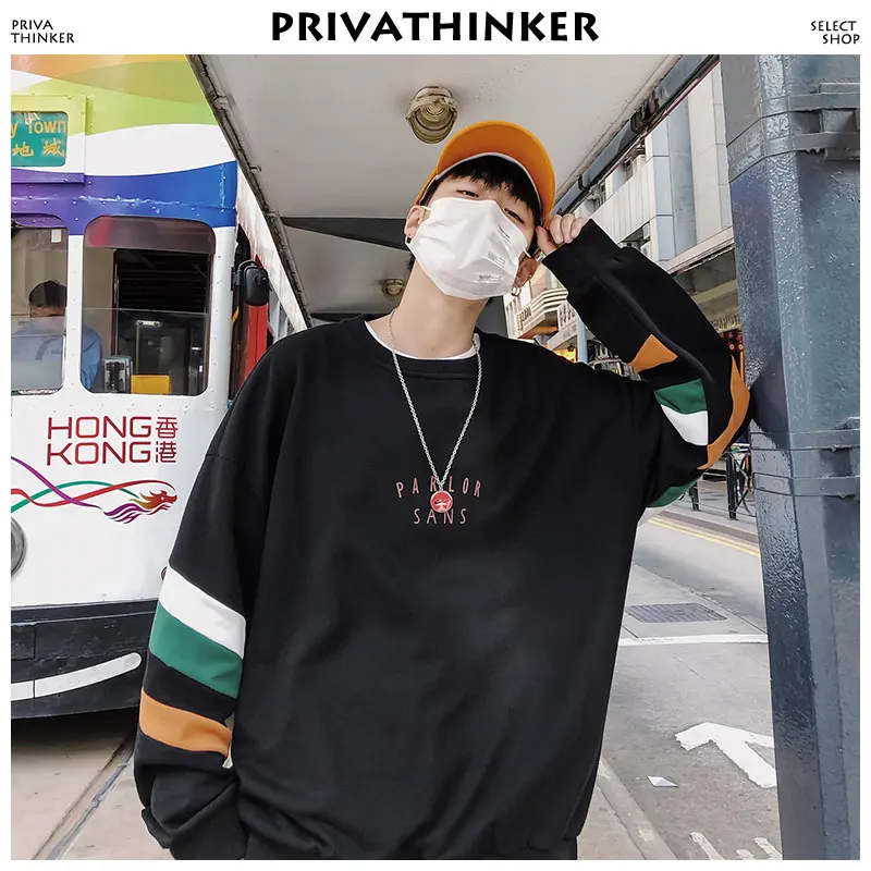 Privathinker Striped Hoodies Mens Clothing 2019 Men Japanese Streetwear Round Sweatshirts Male Loose Pullover Color Block Hoodie | Мужская