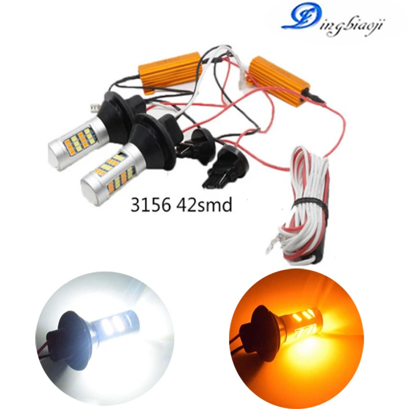 2X T20 7440 20-7440 1156 1157 3156 3157 2835 двухцветное Переключение светодиодный DRL Canbus светильник сигнала поворота комплект без ошибок белый янтарь