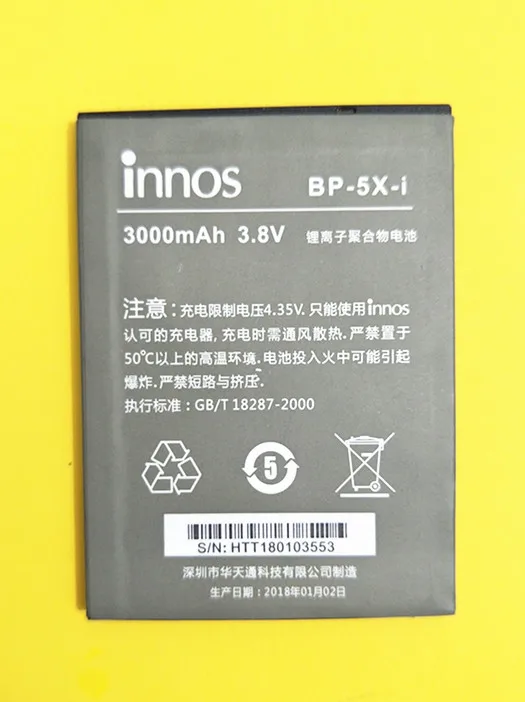 AZK New 3000mAh BP5XI BP-5X-I Battery for Highscreen Boost 2 II SE innos D10 D10CF Phone battery |